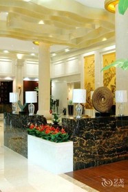 Yonghegong Hotel