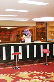 Golden Phoenix Business Hotel