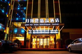 Yuehewan Boutique Hotel