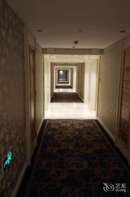 Zaozhuang Hotel