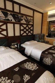 Zaozhuang Hotel