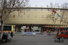 Zaozhuang Hotel