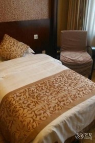 Zaozhuang Hotel