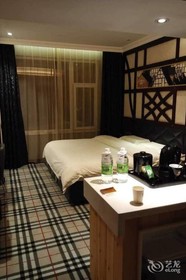 Zaozhuang Hotel