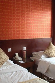 Zaozhuang Hotel