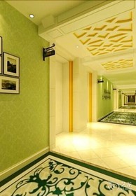 Zaozhuang Hotel