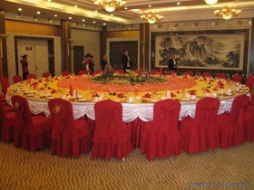 Zaozhuang Hotel