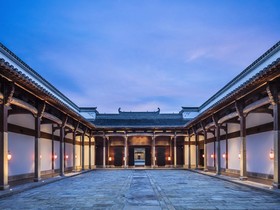 Ahn Luh Zhujiajiao
