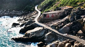 Wuzhizhou Island Resort Hotel Sanya