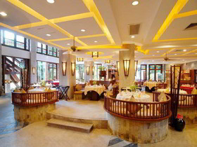 Narada Resort & Spa Qixian Mount