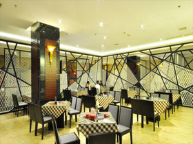 Qionghai Jinmao Hotel