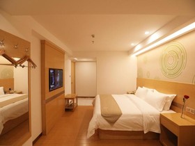 GreenTree Inn Haikou Chengmai Software Park Business Hotel