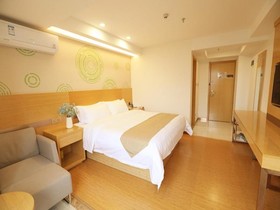 GreenTree Inn Haikou Chengmai Software Park Business Hotel