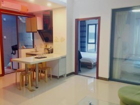 Sanya Pisces Sea View Holiday Apartment