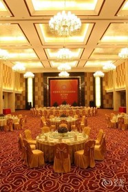 Yangpu Guest House
