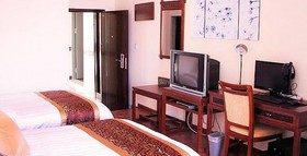 0898 Express Hotel Haikou