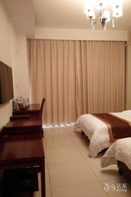 0898 Express Hotel Haikou