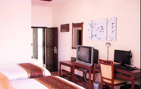 0898 Express Hotel Haikou