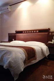 0898 Express Hotel Haikou