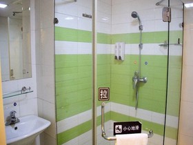 7 Days Inn Haikou Wuzhishan Road