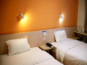 7 Days Inn Haikou Wuzhishan Road