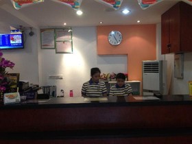 7 Days Inn Haikou Wuzhishan Road