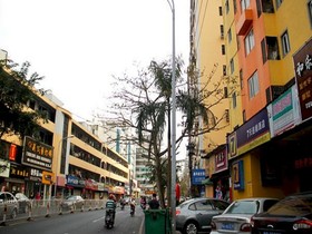 7 Days Inn Haikou Wuzhishan Road