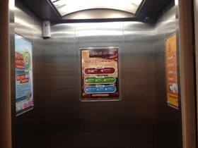 7 Days Inn Haikou Wuzhishan Road