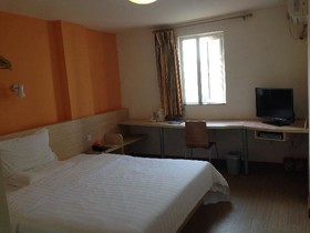 7 Days Inn Haikou Wuzhishan Road