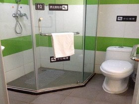 7 Days Inn Hainan State Farm Bureau Branch