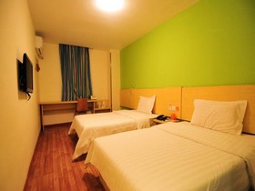 7 Days Inn Hainan State Farm Bureau Branch