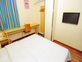 7 Days Inn Hainan State Farm Bureau Branch