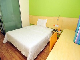 7 Days Inn Hainan State Farm Bureau Branch