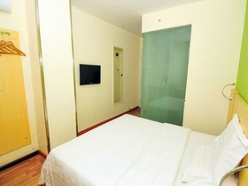 7 Days Inn Hainan State Farm Bureau Branch