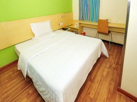 7 Days Inn Hainan State Farm Bureau Branch