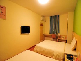 7 Days Inn Hainan State Farm Bureau Branch