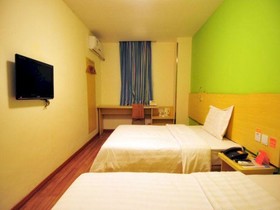 7 Days Inn Hainan State Farm Bureau Branch