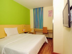 7 Days Inn Hainan State Farm Bureau Branch