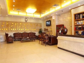 Baoju Hotel