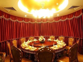 Baoju Hotel