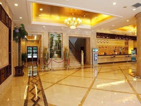 Baoju Hotel