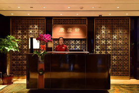 Haikou Yatter Hotel Vignette Collection An Ihg Hotel