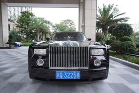 Haikou Yatter Hotel Vignette Collection An Ihg Hotel