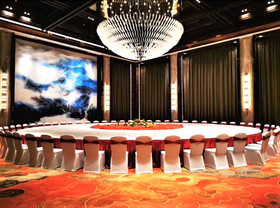 Haikou Yatter Hotel Vignette Collection An Ihg Hotel