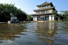 Eadry Royal Garden Hotel