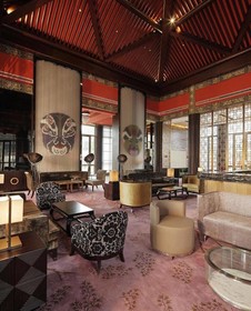 Eadry Royal Garden Hotel