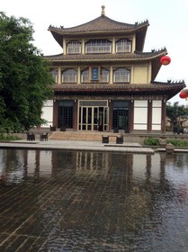 Eadry Royal Garden Hotel