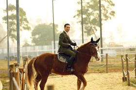 Eadry Royal Garden Hotel