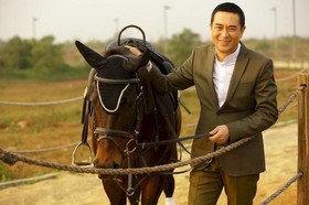 Eadry Royal Garden Hotel