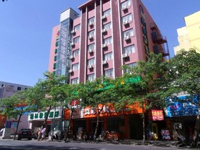 GreenTree Alliance Hainan Haikou Wuzhishan Road Hotel